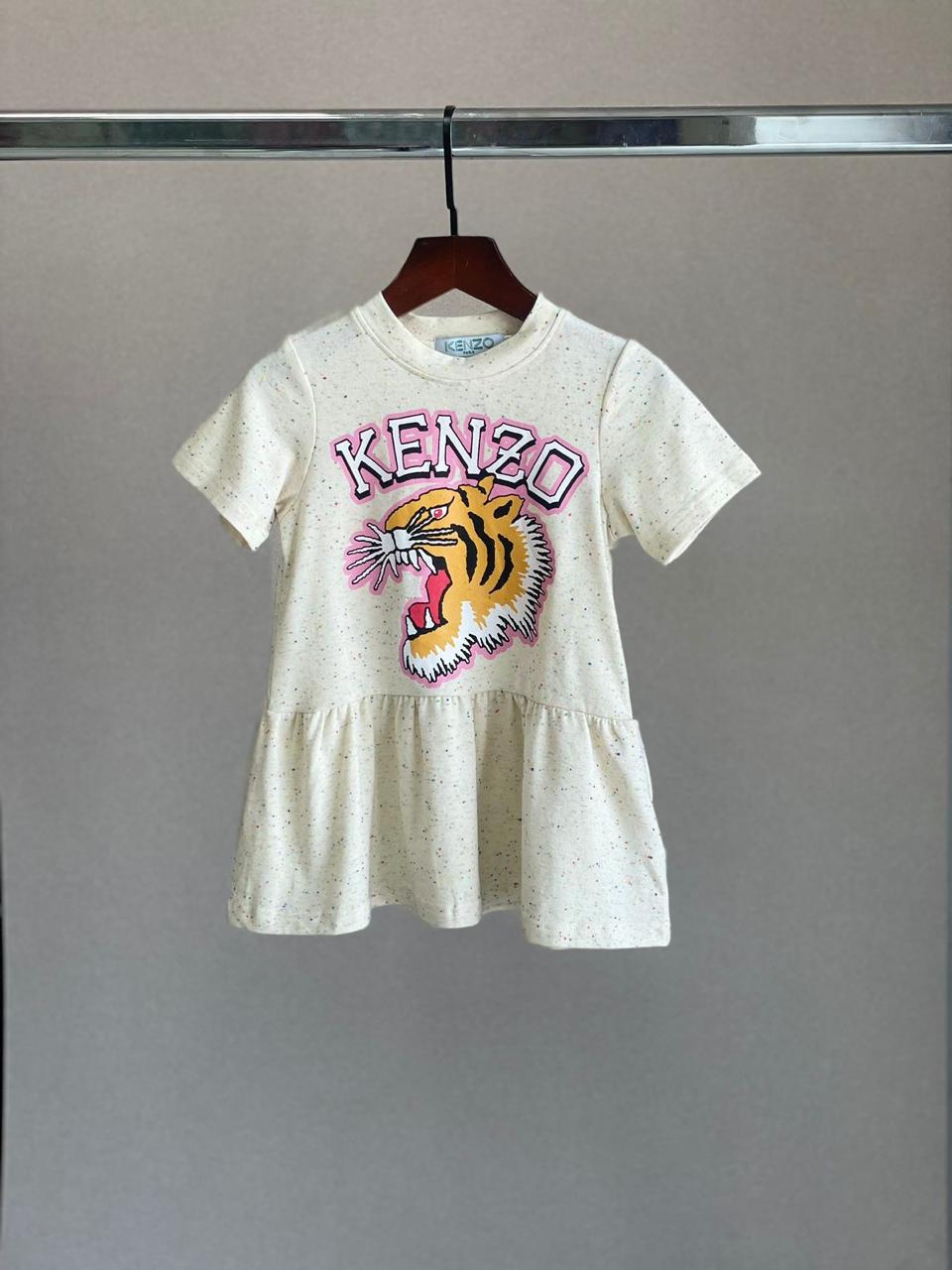 Kids clothes Lilly Onlines