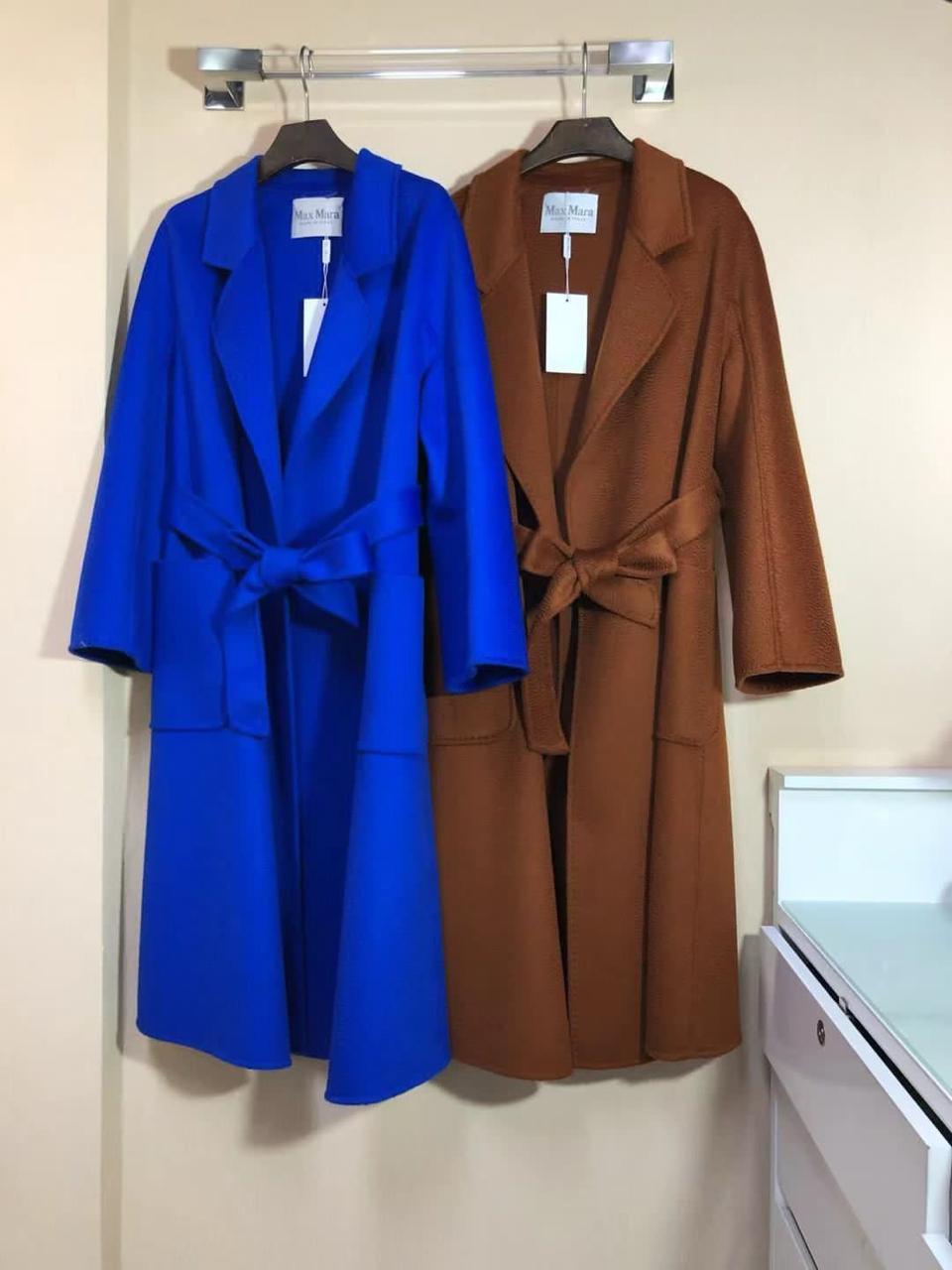 Ladies jackets Lilly Onlines