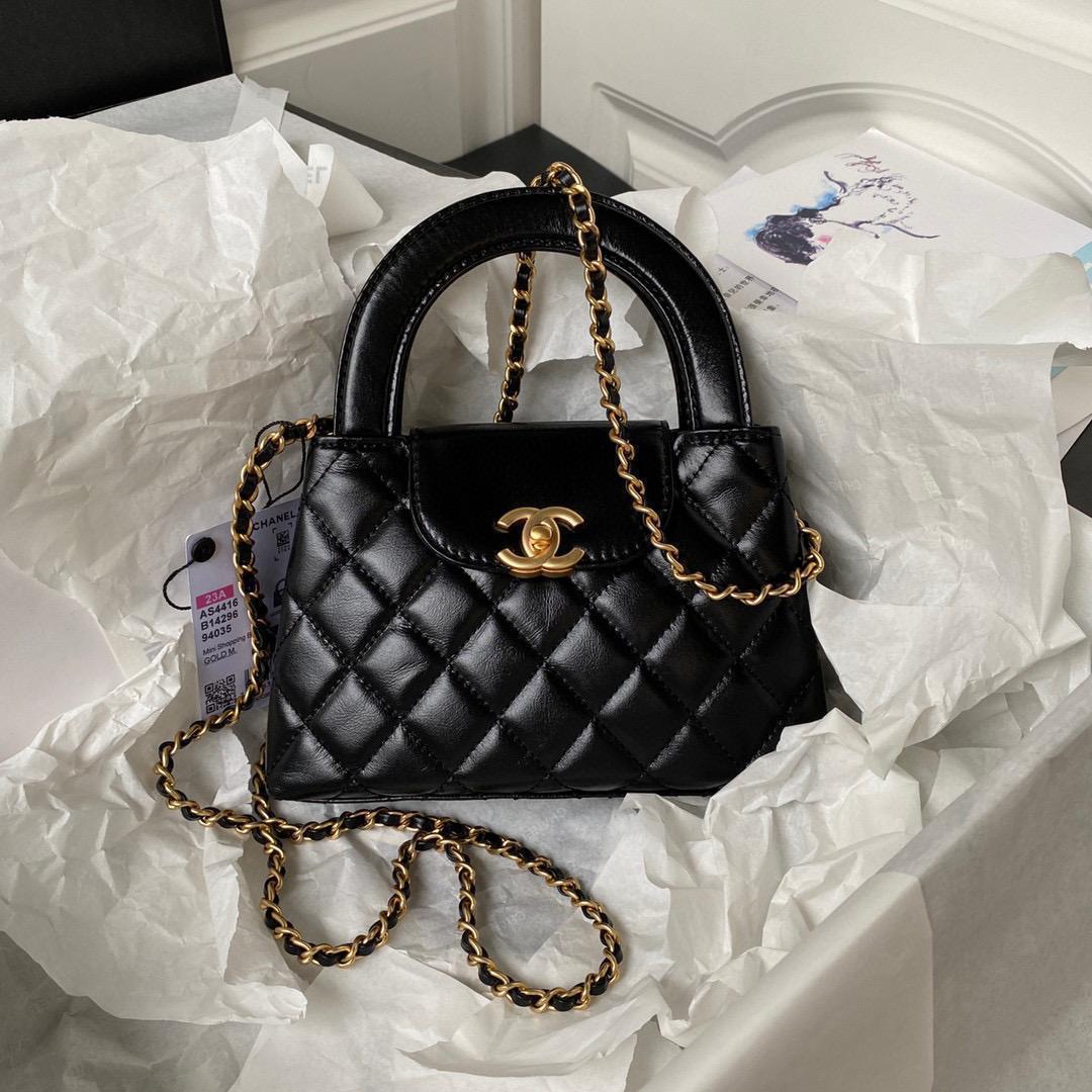 Ladies channel bags Lilly Onlines