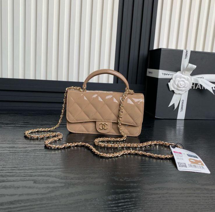 Ladies Chanel bags Lilly Onlines