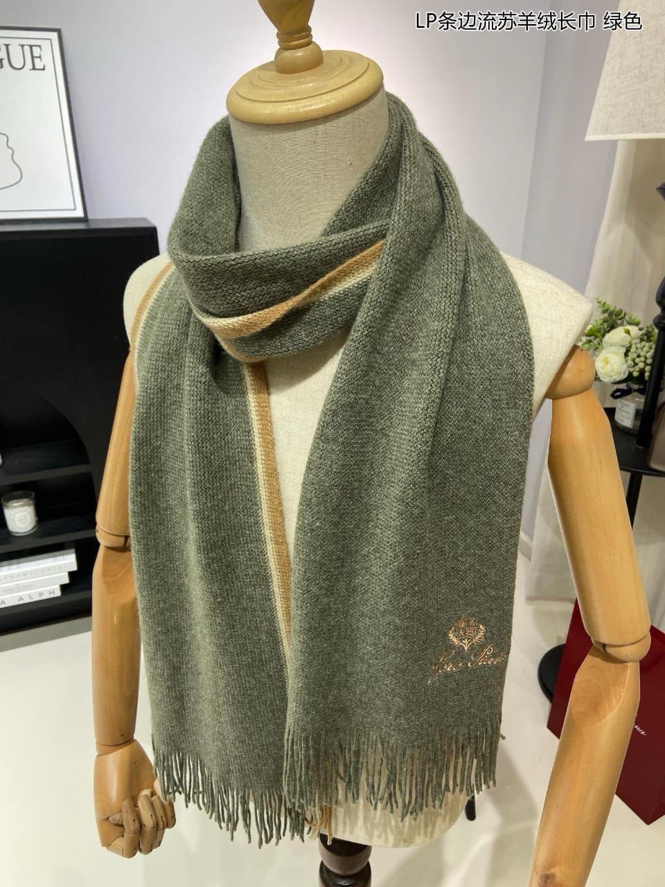 Ladies scarf Lilly Onlines