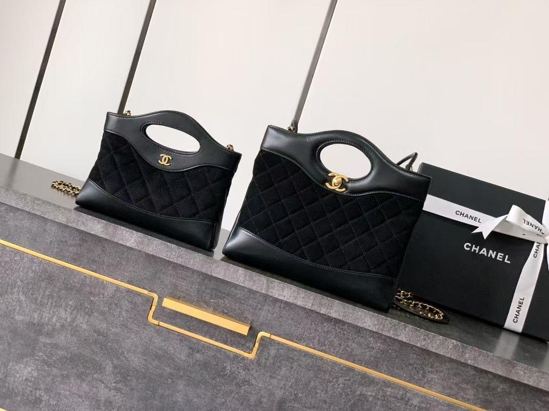 Ladies Chanel bags Lilly Onlines
