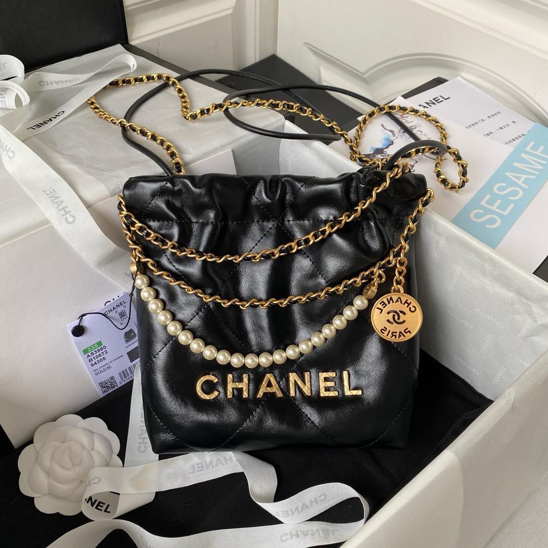 Ladies Chanel bags Lilly Onlines
