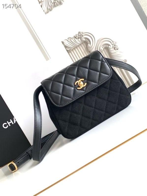 Ladies Chanel bags Lilly Onlines