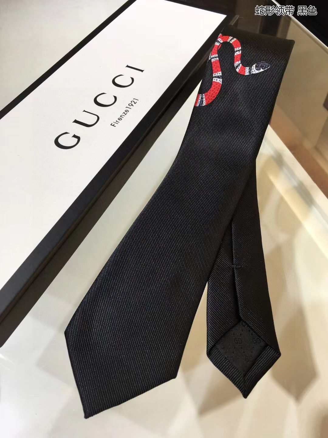 Men accessories Lilly Onlines