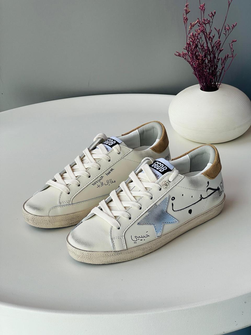 Ladies sneakers Lilly Onlines