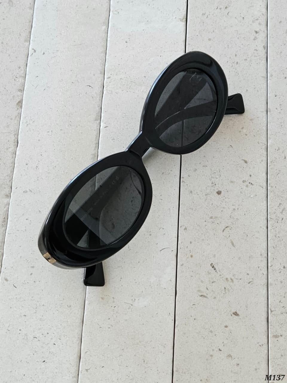 Ladies sunglasses Lilly Onlines